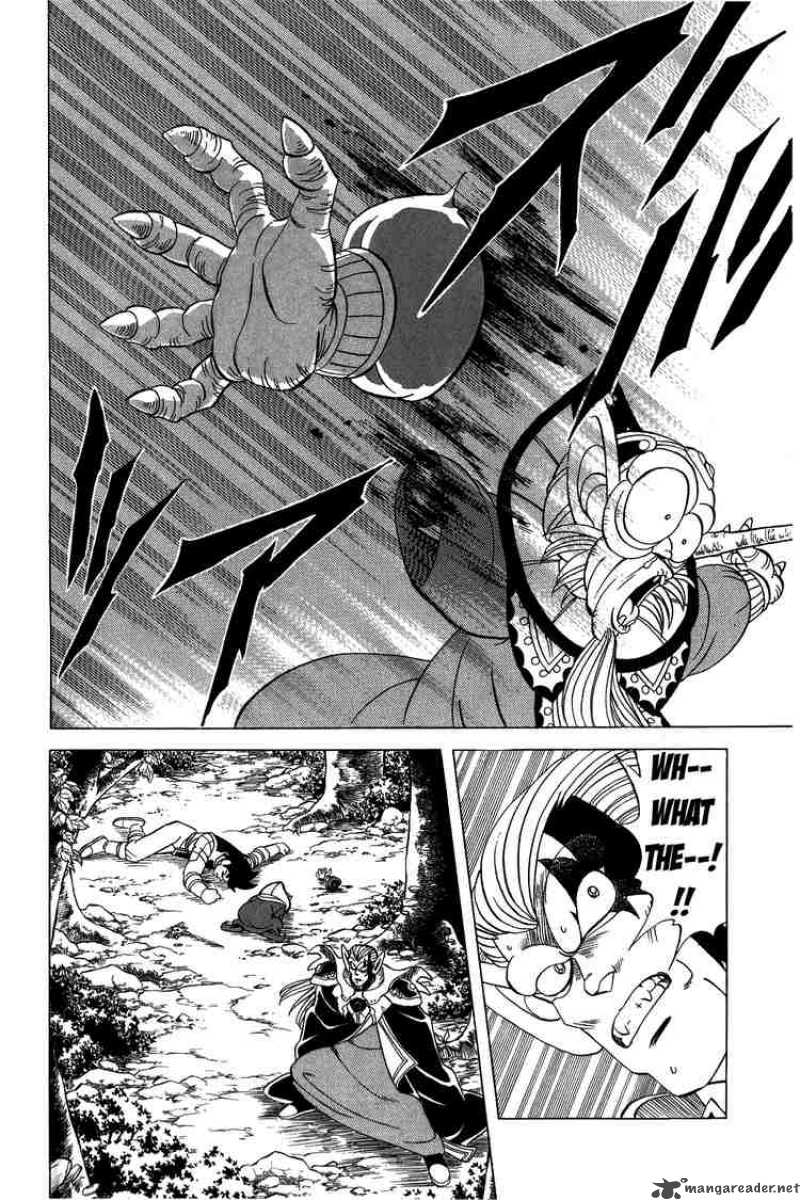 Dragon Quest Dai No Daiboken 115 18