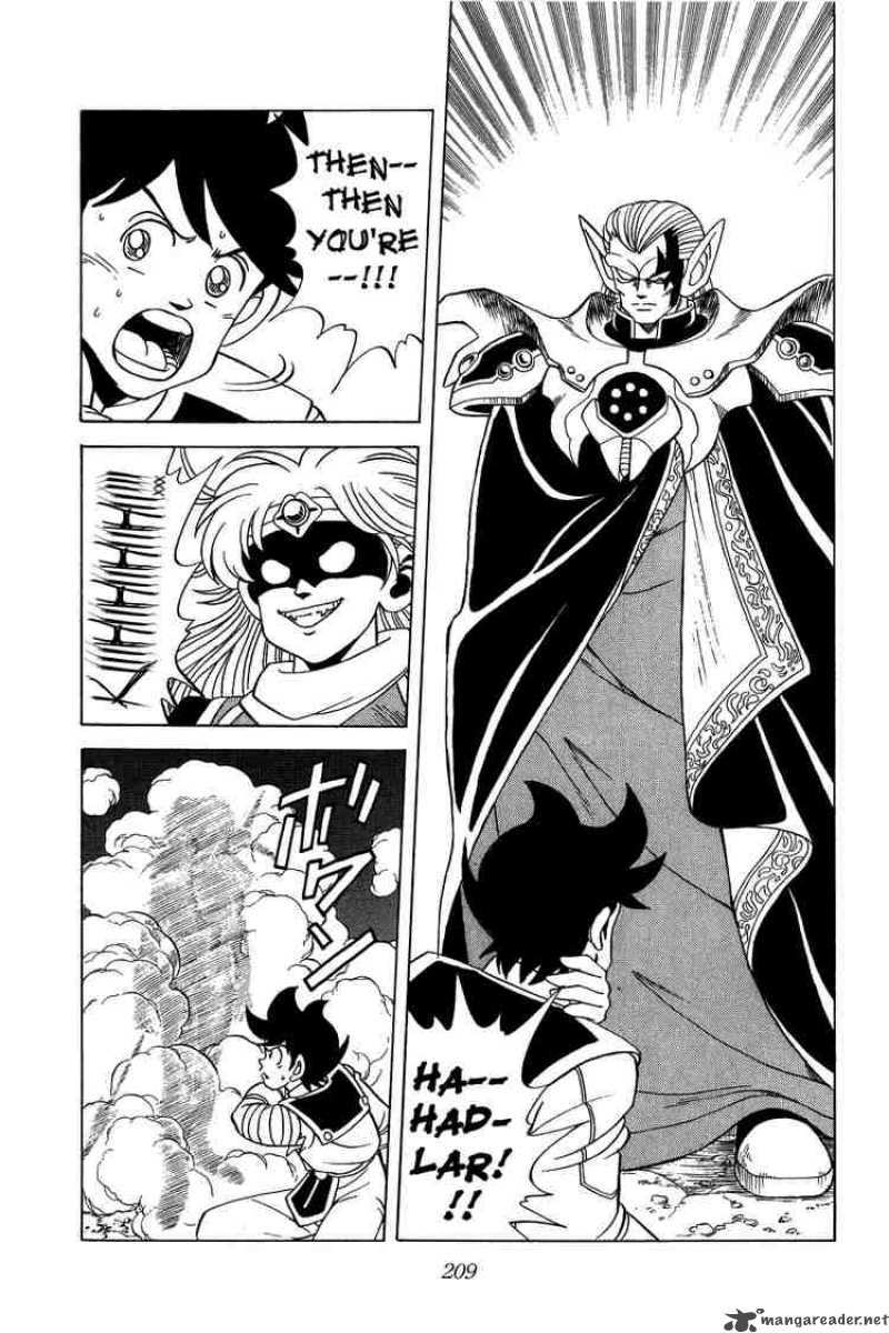 Dragon Quest Dai No Daiboken 115 9