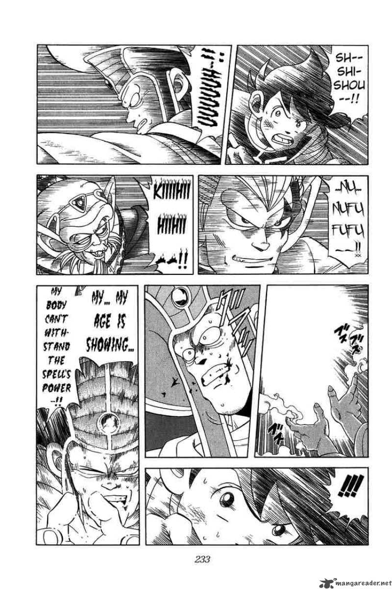 Dragon Quest Dai No Daiboken 116 13