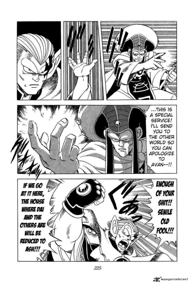 Dragon Quest Dai No Daiboken 116 5