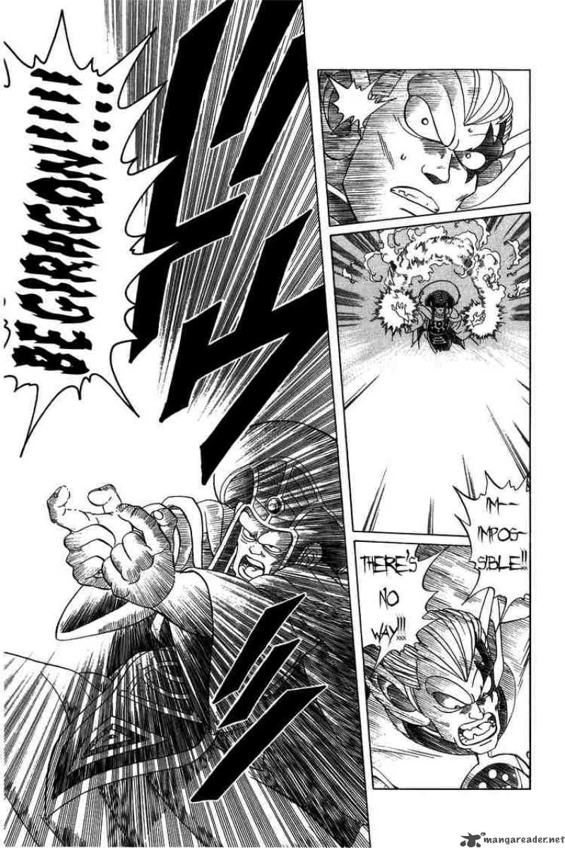 Dragon Quest Dai No Daiboken 116 9