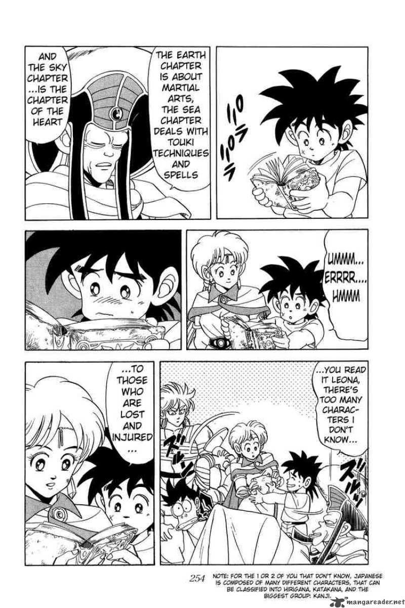 Dragon Quest Dai No Daiboken 117 14