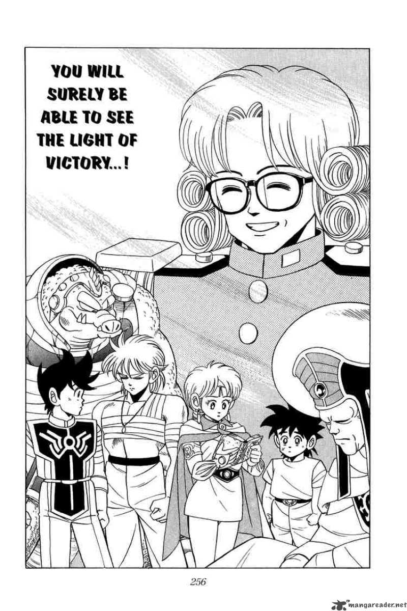 Dragon Quest Dai No Daiboken 117 16