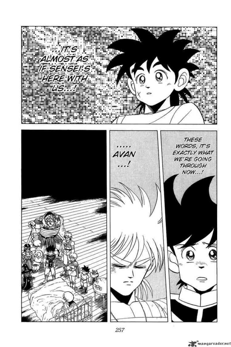 Dragon Quest Dai No Daiboken 117 17