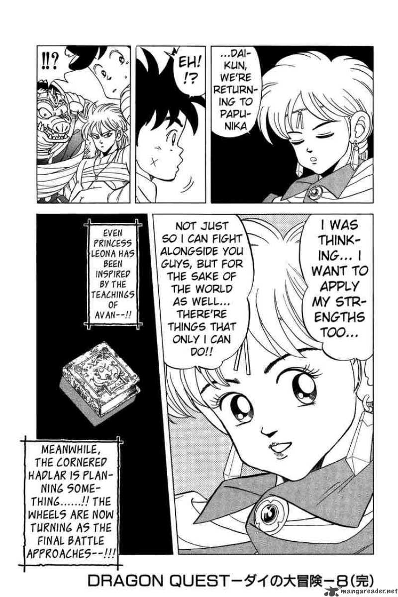 Dragon Quest Dai No Daiboken 117 19