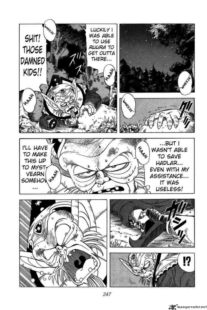 Dragon Quest Dai No Daiboken 117 7