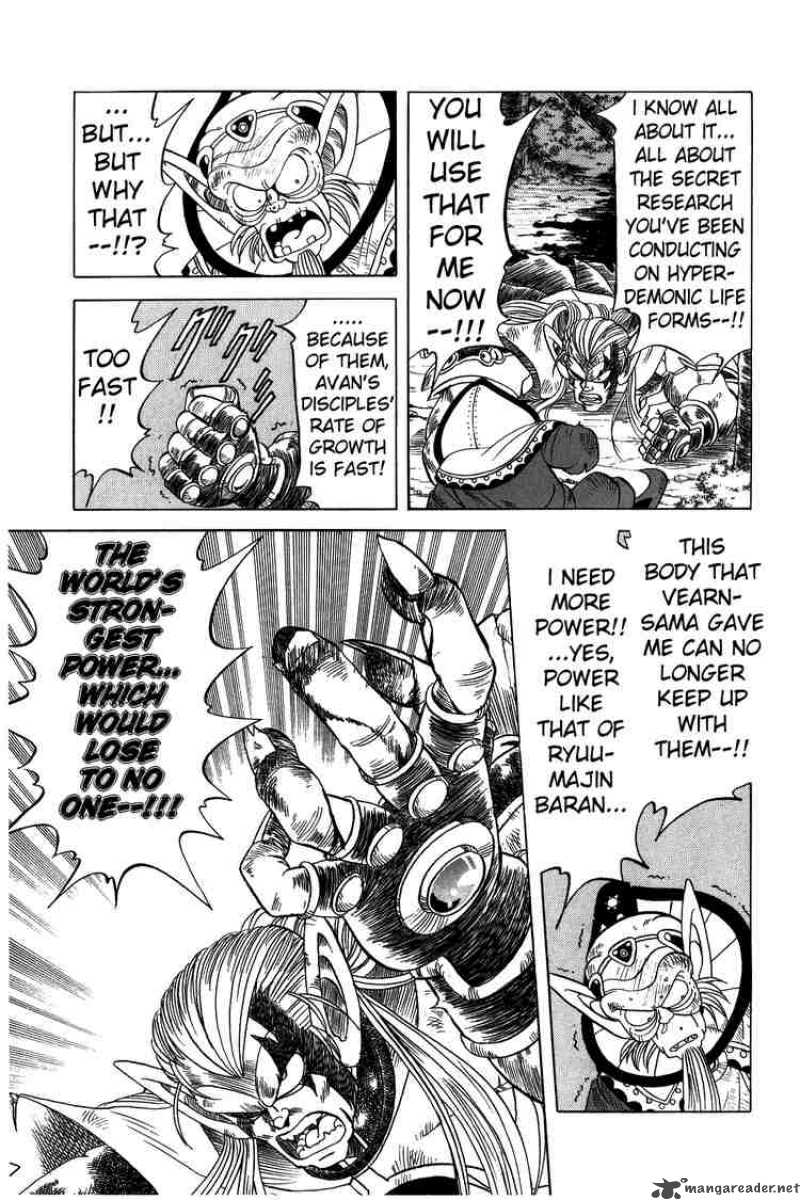 Dragon Quest Dai No Daiboken 117 9
