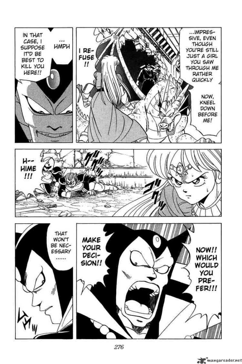 Dragon Quest Dai No Daiboken 118 15