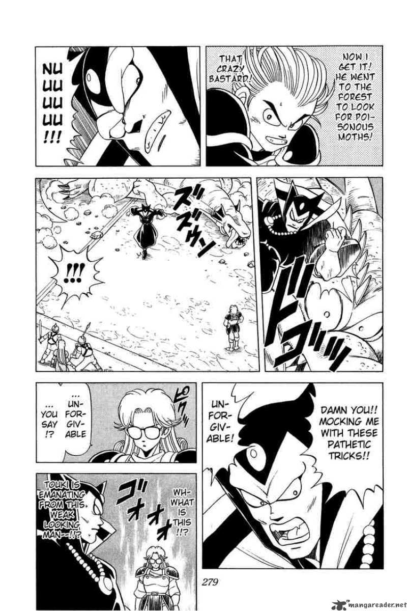 Dragon Quest Dai No Daiboken 118 18