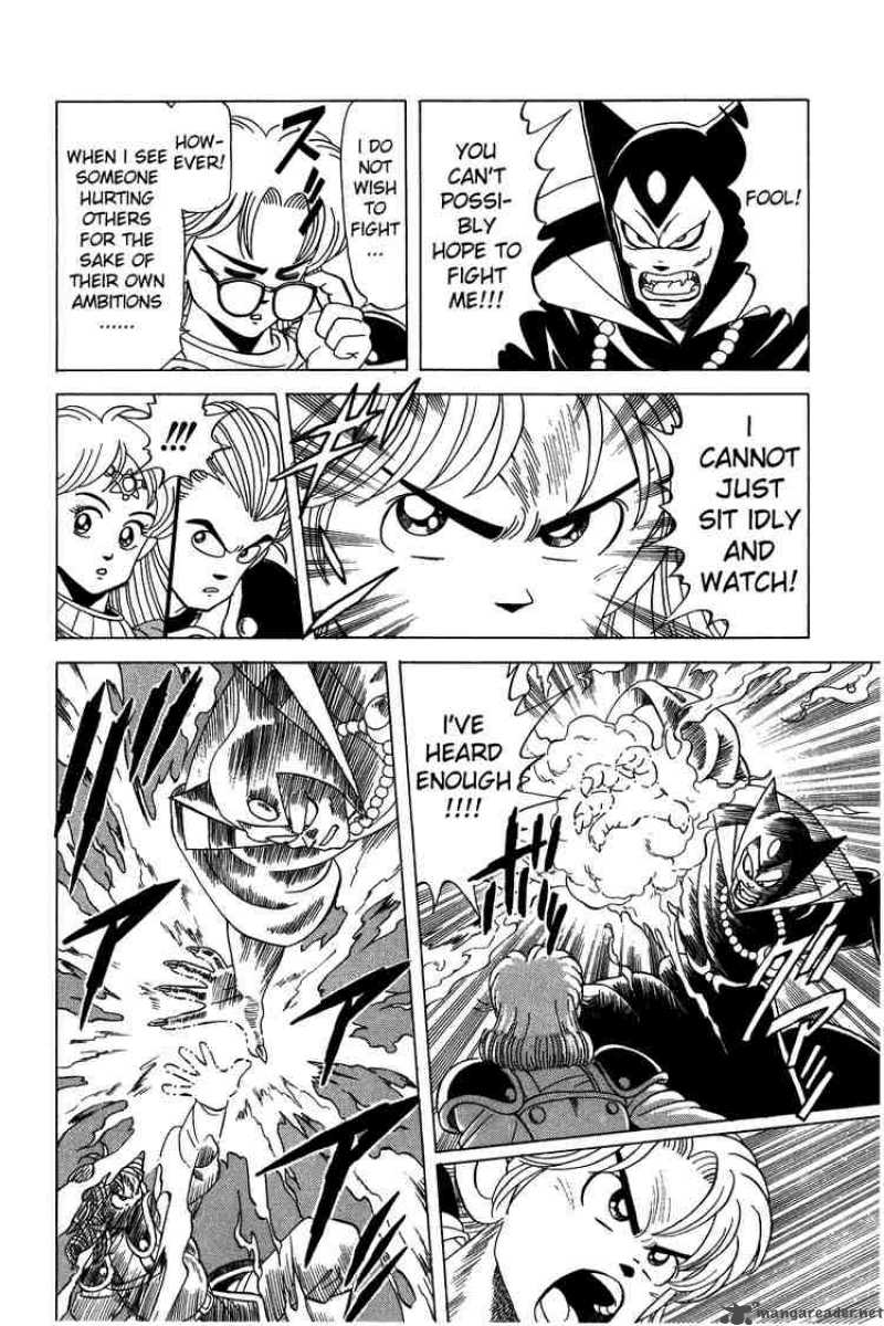 Dragon Quest Dai No Daiboken 118 21