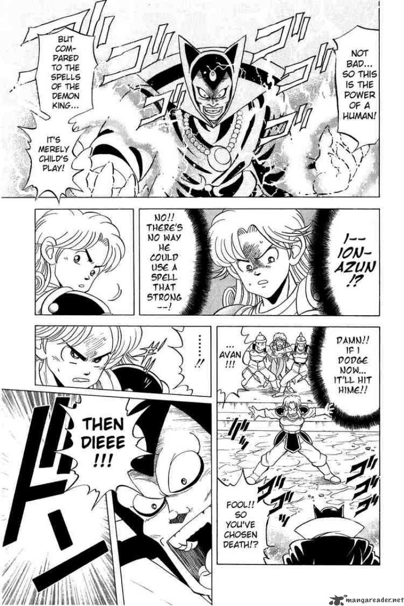 Dragon Quest Dai No Daiboken 118 24