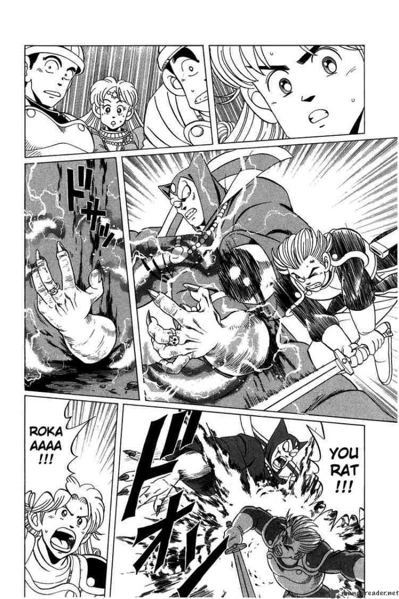 Dragon Quest Dai No Daiboken 118 25