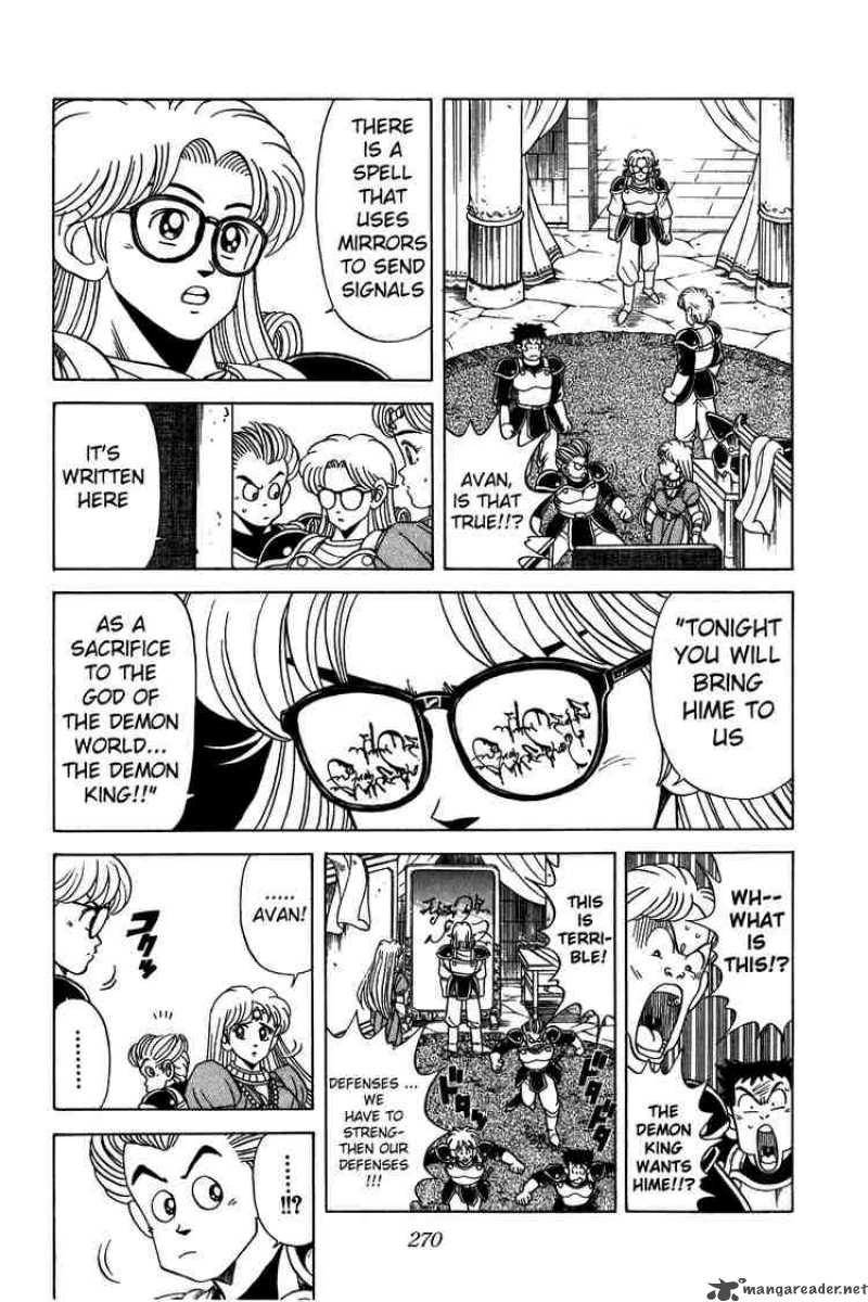 Dragon Quest Dai No Daiboken 118 9