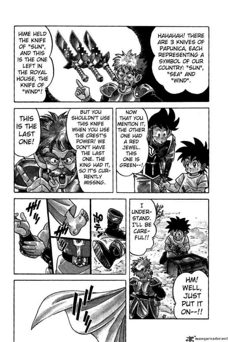 Dragon Quest Dai No Daiboken 119 10