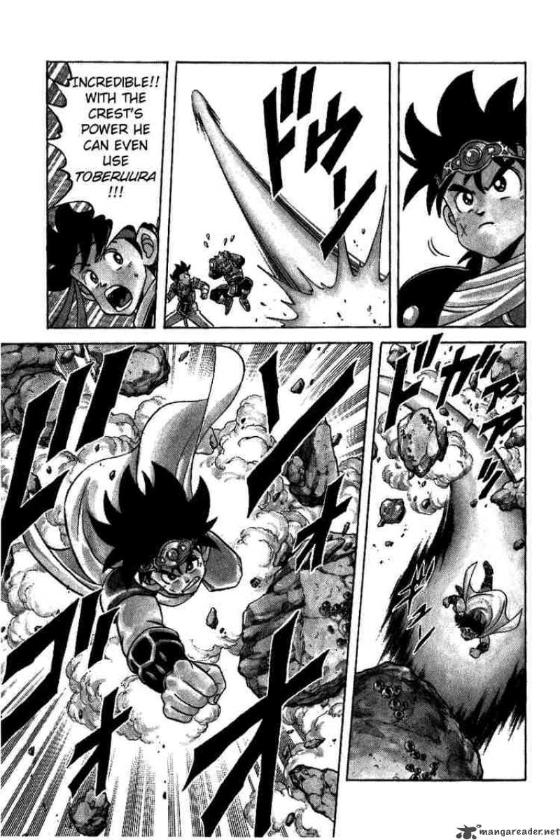 Dragon Quest Dai No Daiboken 119 13