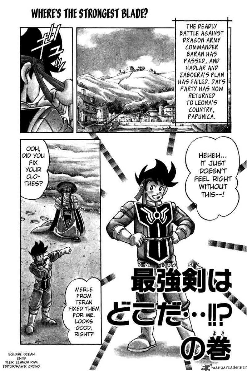 Dragon Quest Dai No Daiboken 119 3