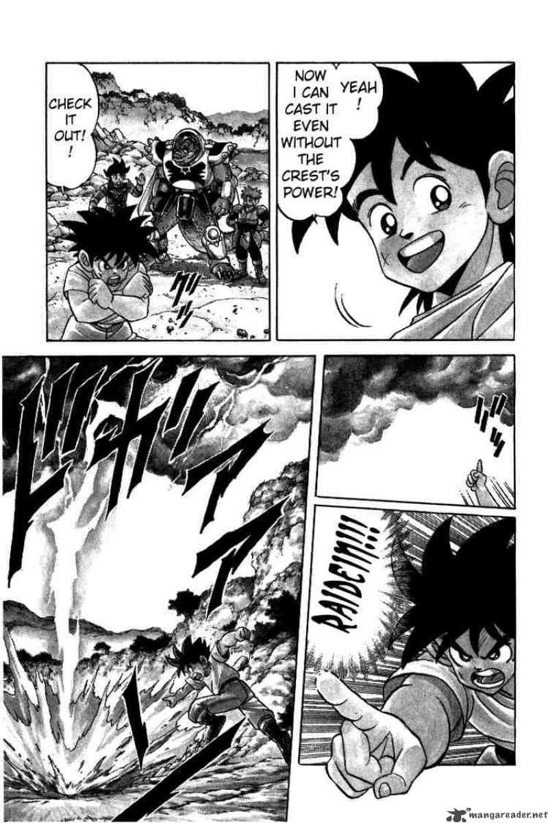 Dragon Quest Dai No Daiboken 119 7
