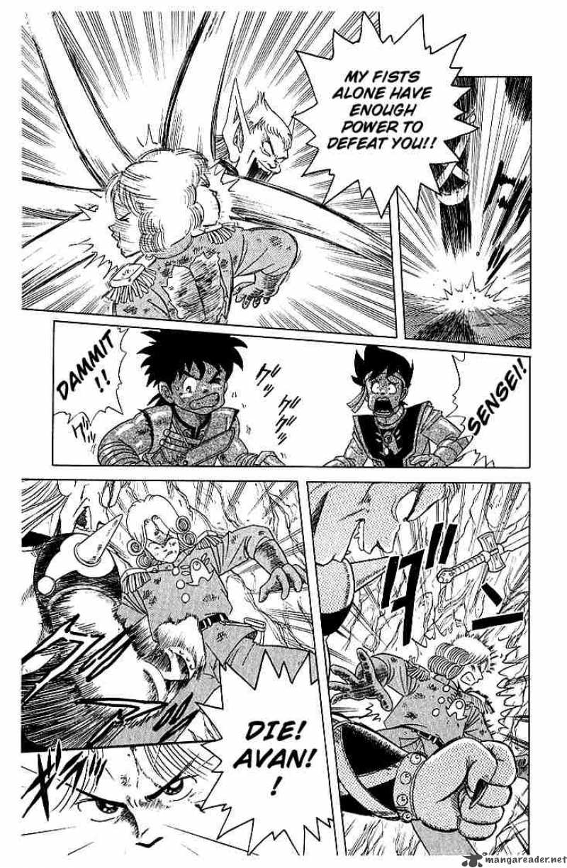 Dragon Quest Dai No Daiboken 12 13