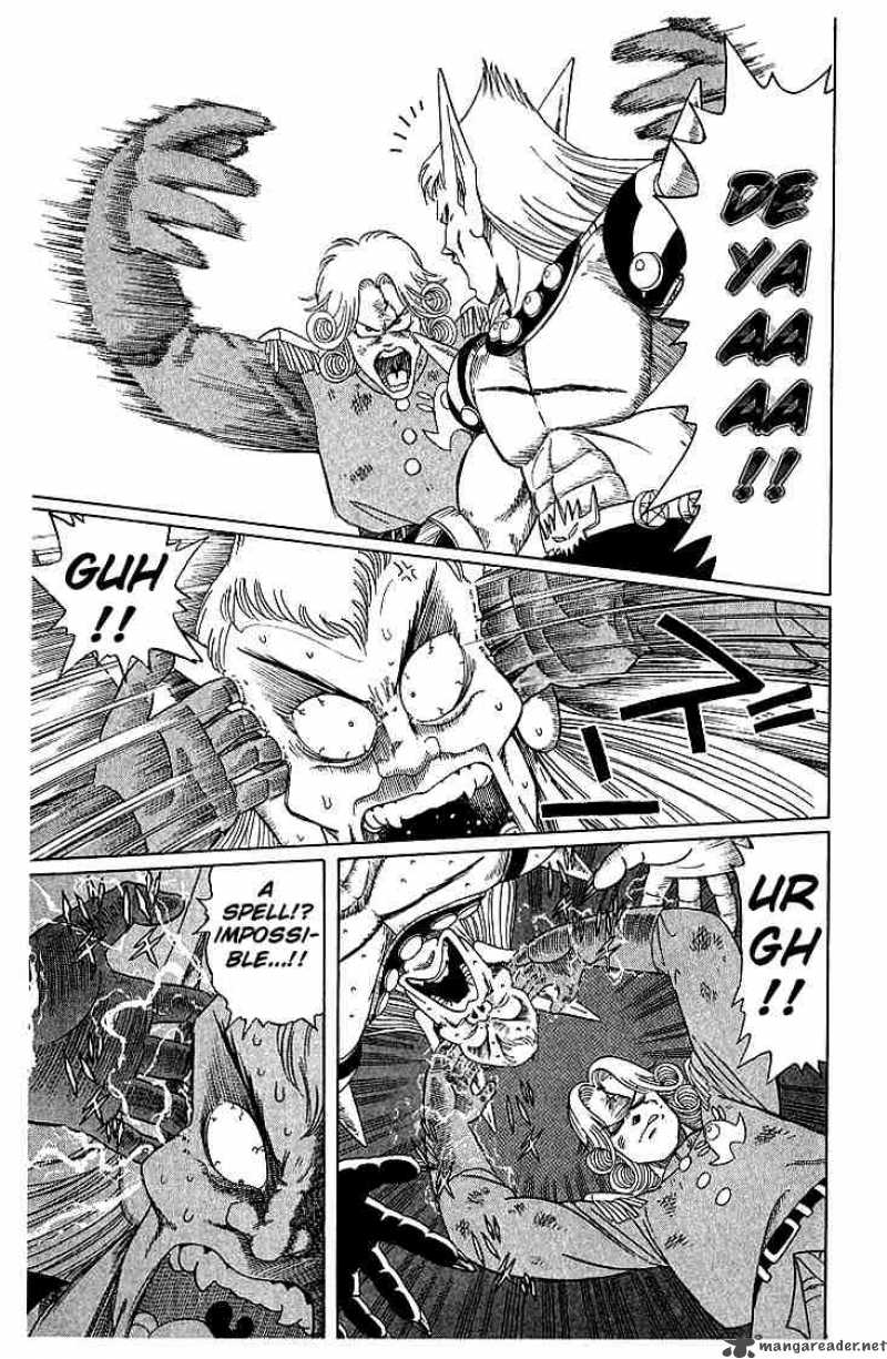 Dragon Quest Dai No Daiboken 12 15