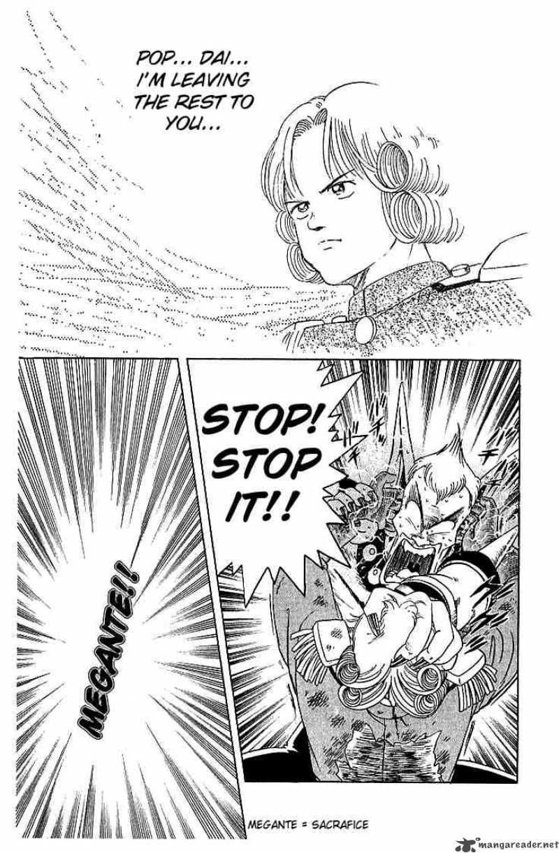 Dragon Quest Dai No Daiboken 12 17