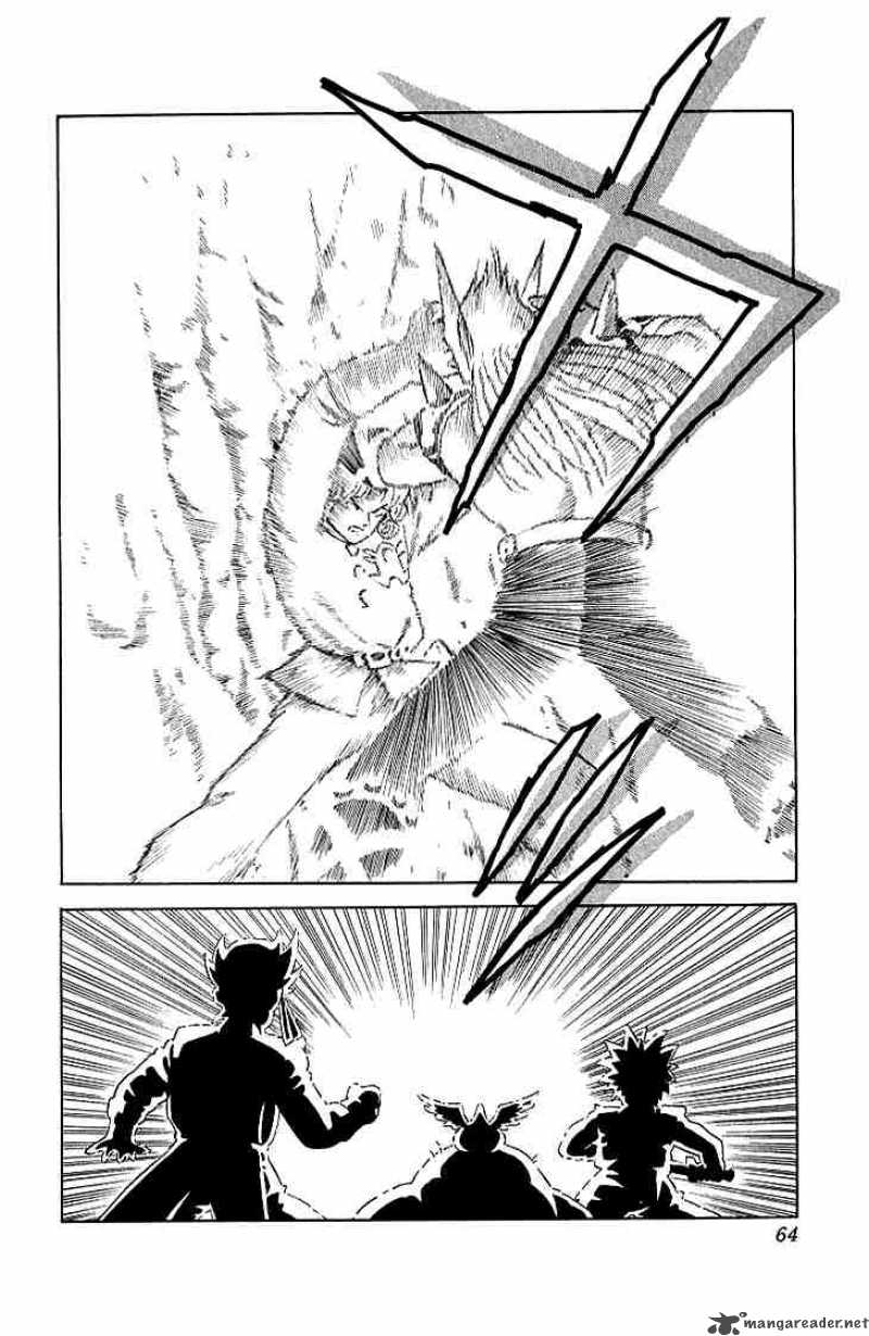Dragon Quest Dai No Daiboken 12 18