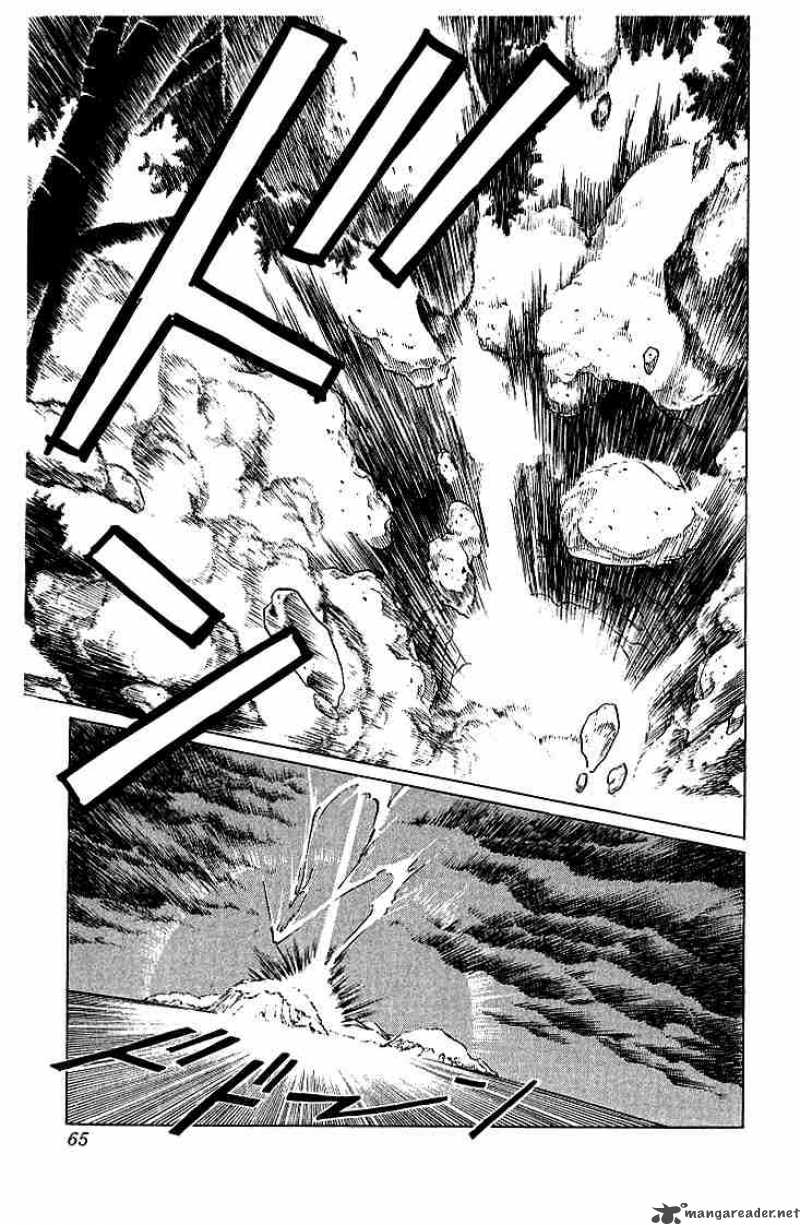 Dragon Quest Dai No Daiboken 12 19