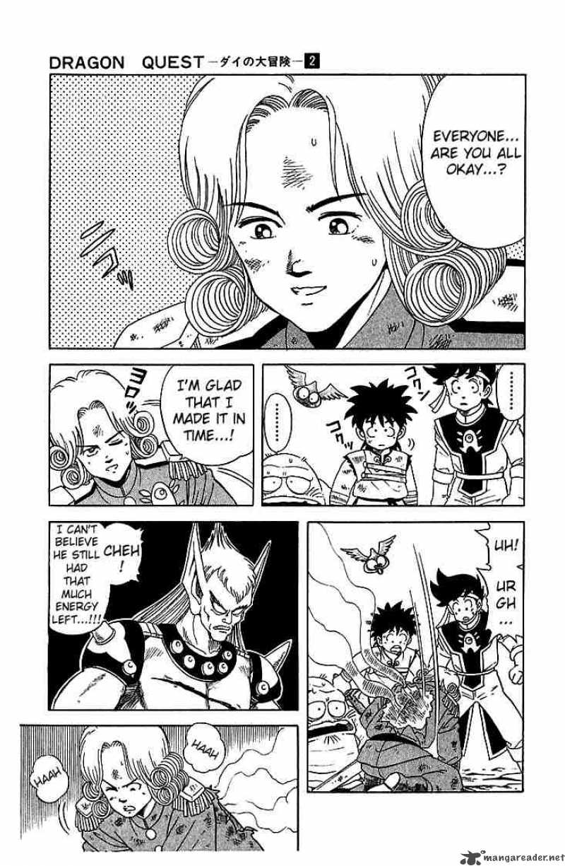 Dragon Quest Dai No Daiboken 12 3