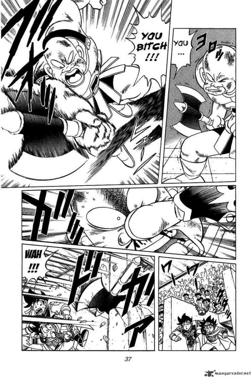 Dragon Quest Dai No Daiboken 120 16