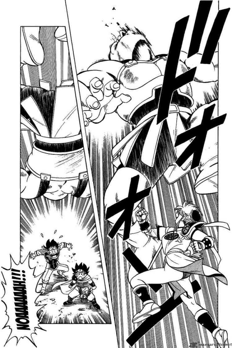 Dragon Quest Dai No Daiboken 120 18