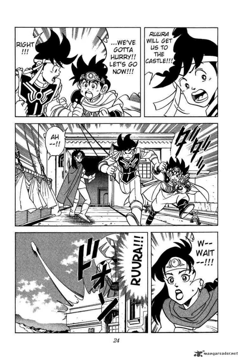 Dragon Quest Dai No Daiboken 120 3