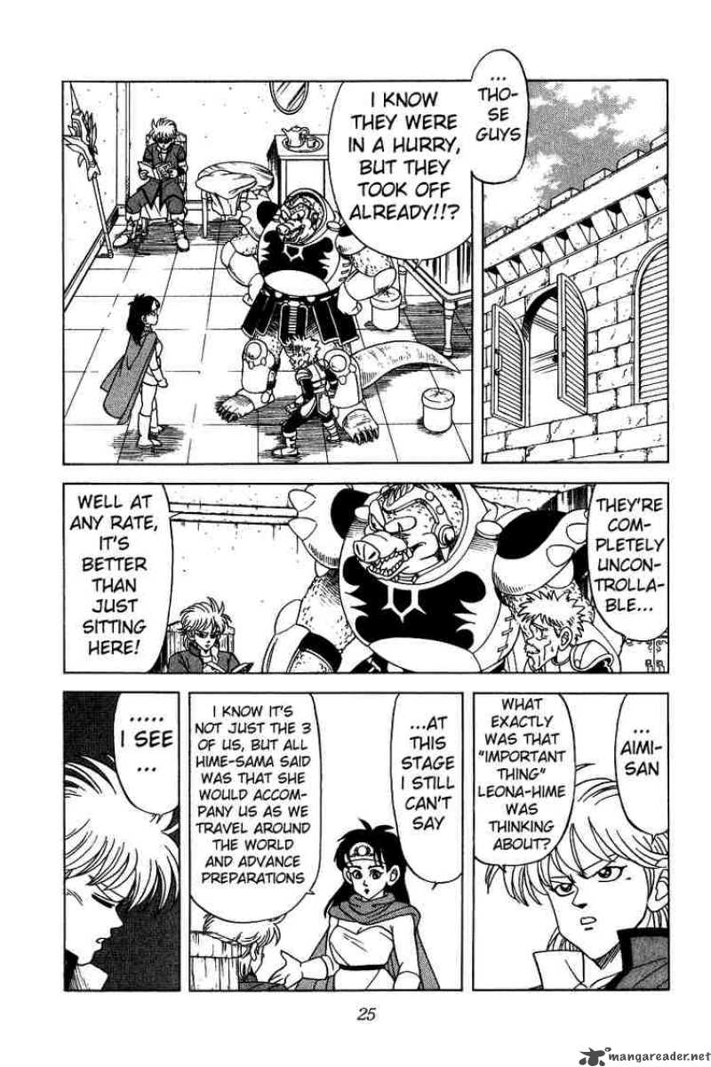 Dragon Quest Dai No Daiboken 120 4