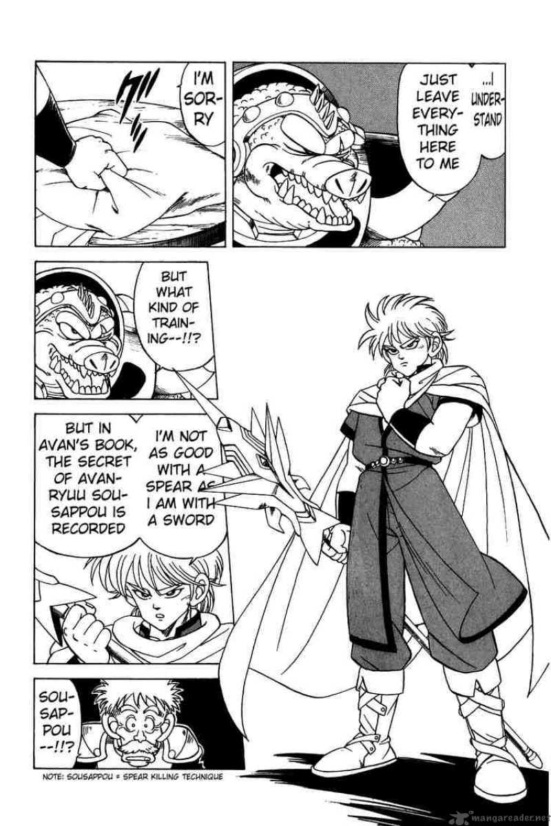 Dragon Quest Dai No Daiboken 120 7