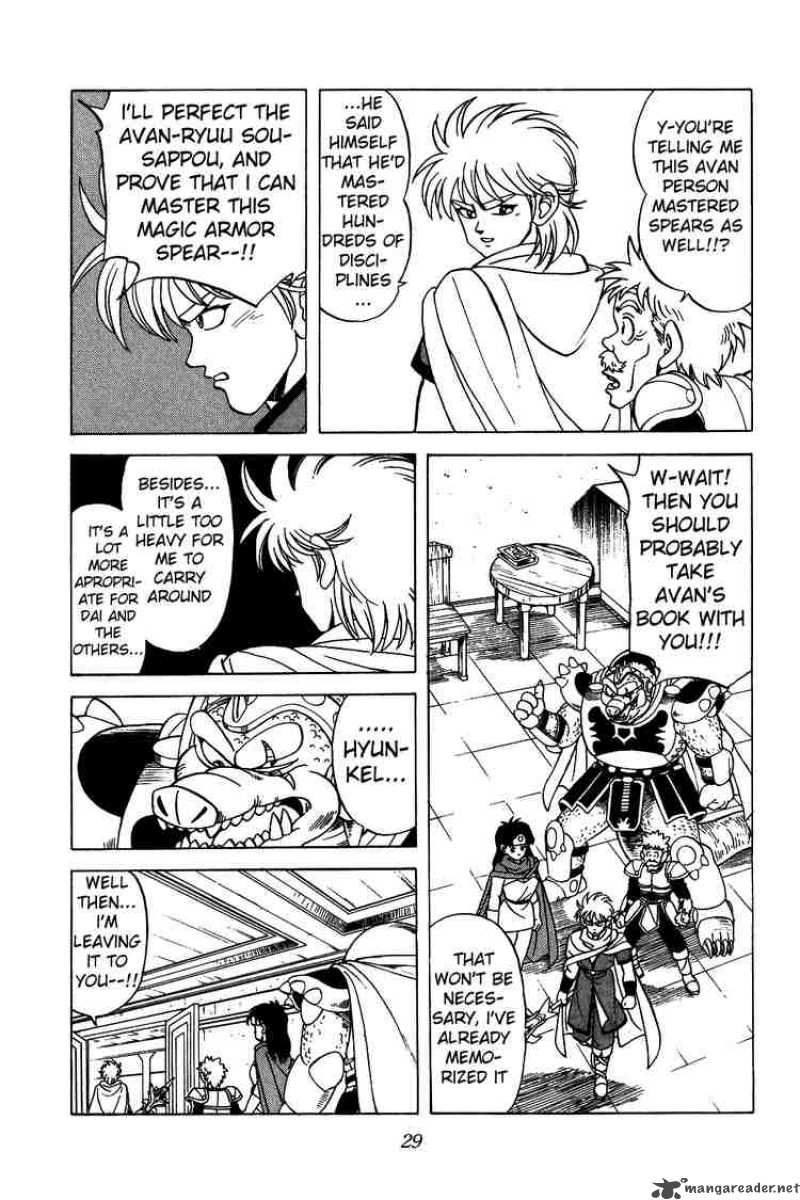 Dragon Quest Dai No Daiboken 120 8