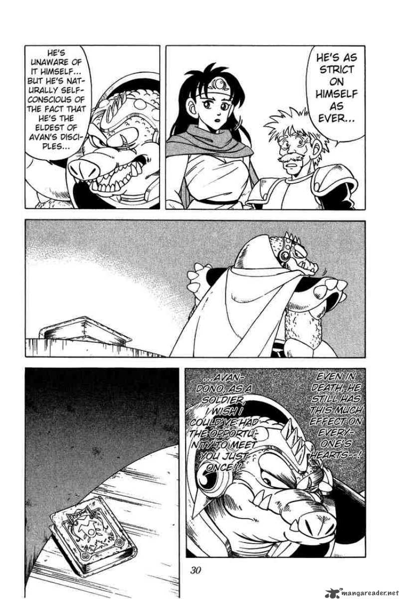 Dragon Quest Dai No Daiboken 120 9