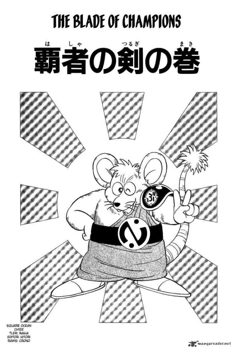 Dragon Quest Dai No Daiboken 122 1