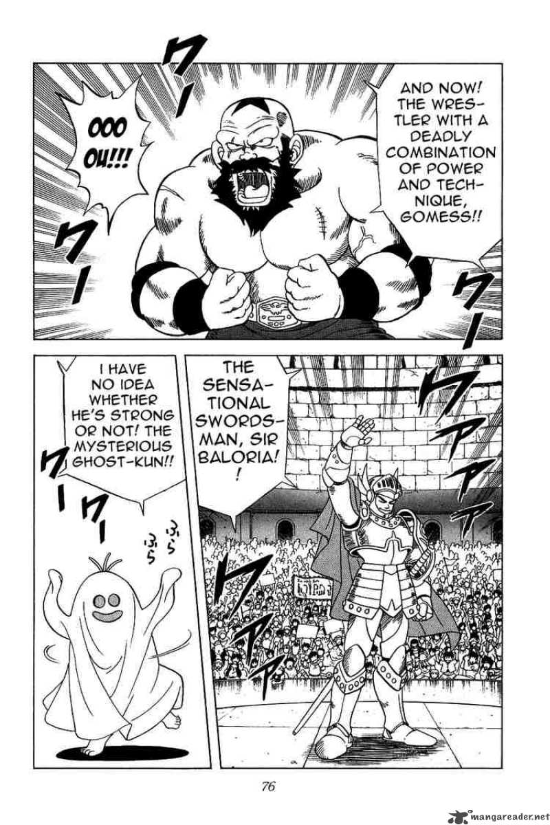 Dragon Quest Dai No Daiboken 122 16