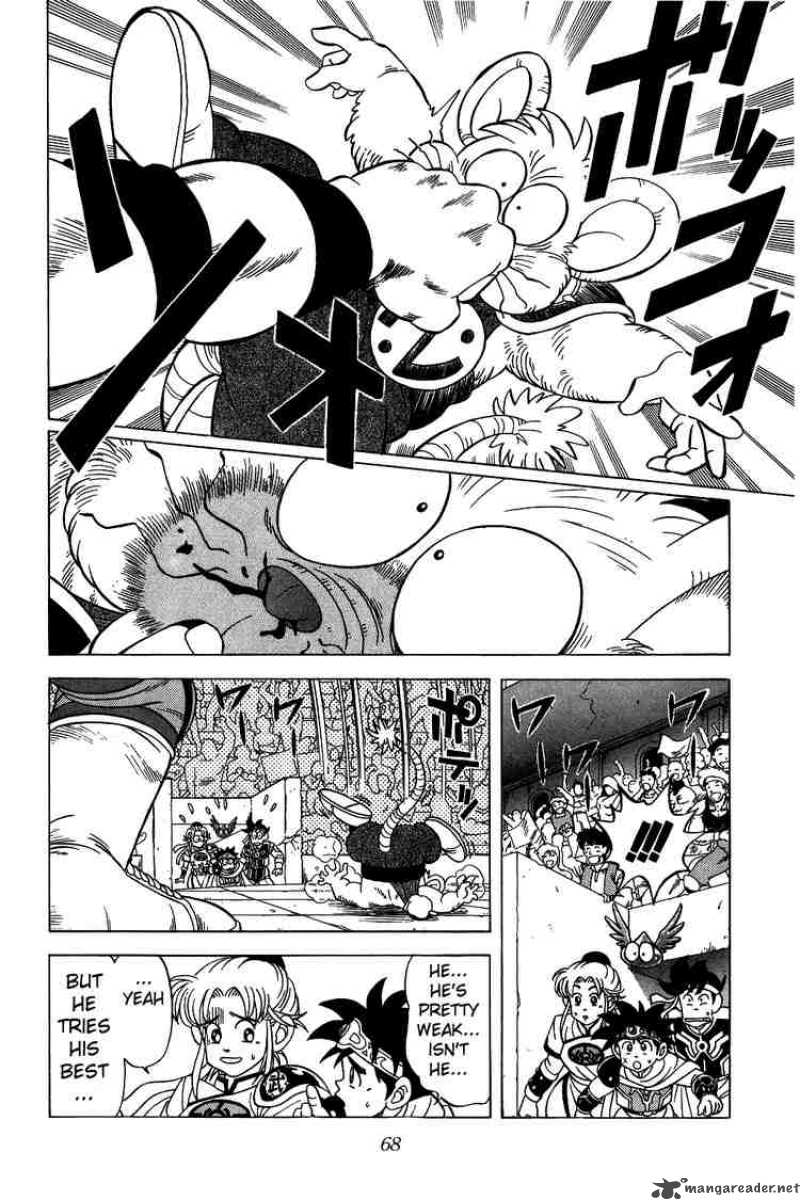 Dragon Quest Dai No Daiboken 122 8