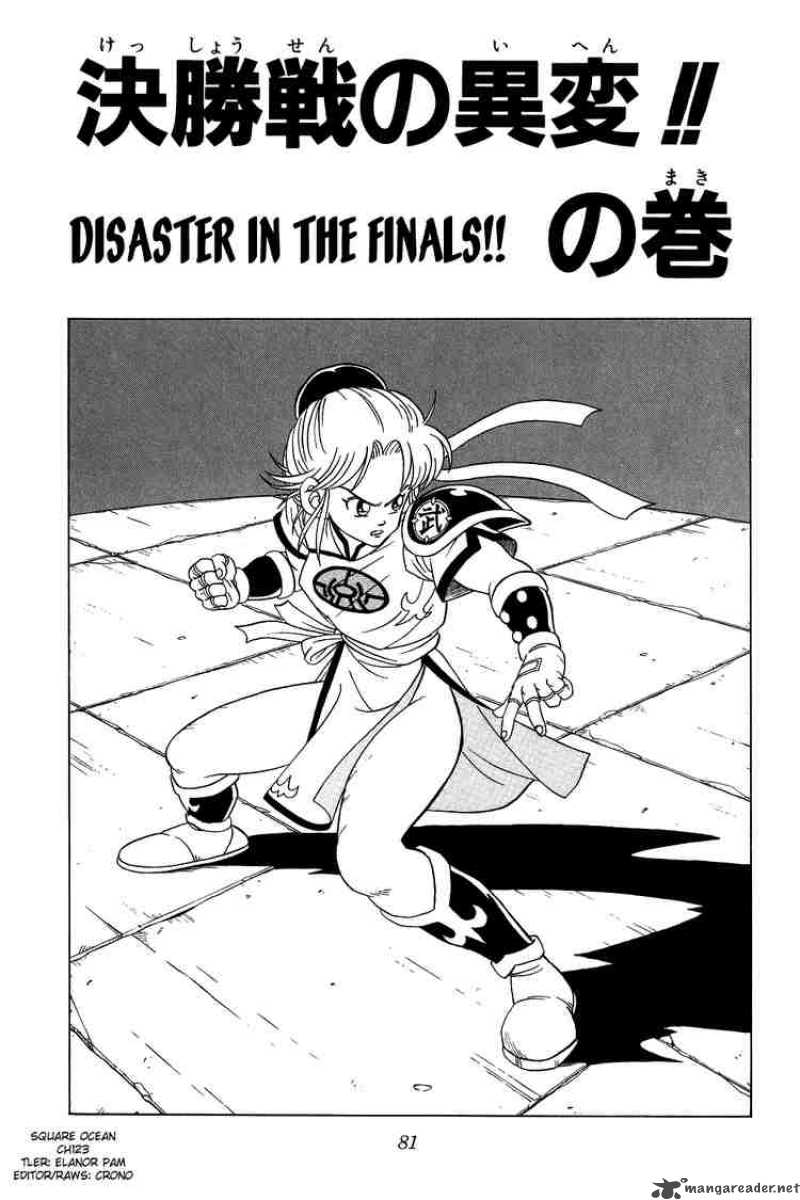 Dragon Quest Dai No Daiboken 123 1