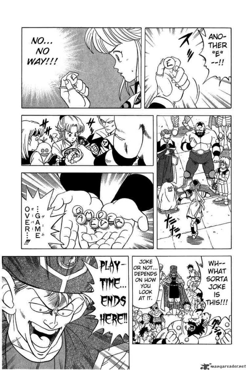 Dragon Quest Dai No Daiboken 123 11