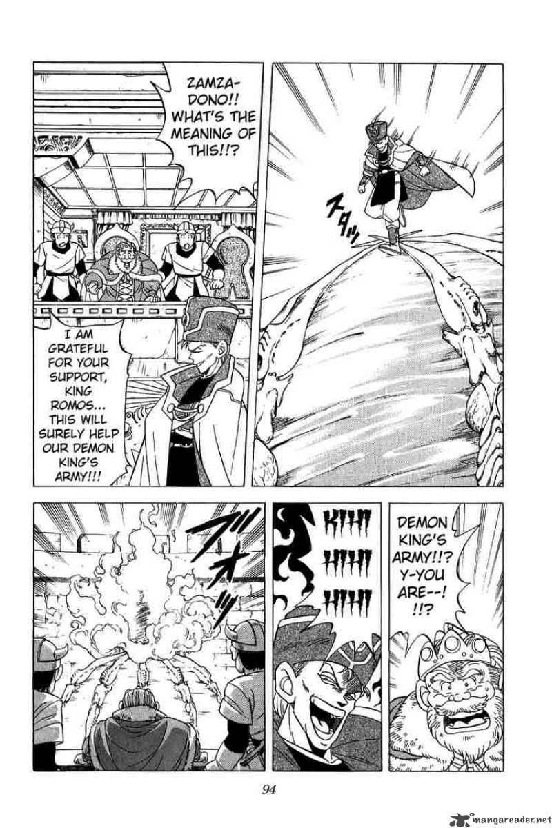 Dragon Quest Dai No Daiboken 123 14