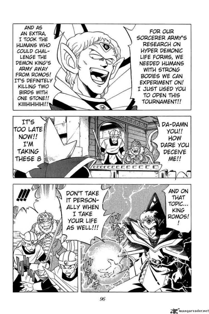 Dragon Quest Dai No Daiboken 123 16