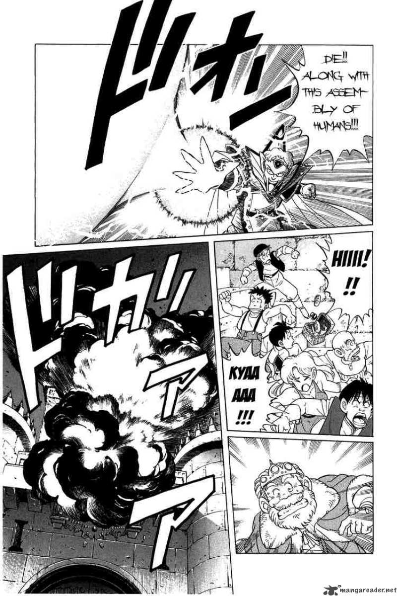 Dragon Quest Dai No Daiboken 123 17