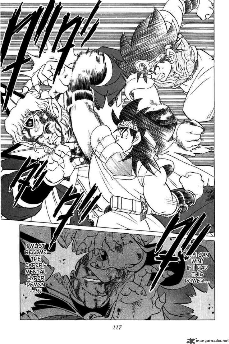 Dragon Quest Dai No Daiboken 124 18