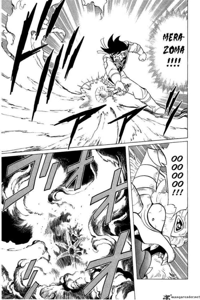 Dragon Quest Dai No Daiboken 126 8