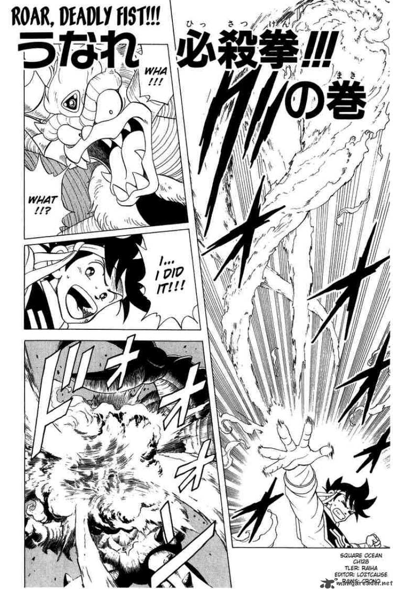 Dragon Quest Dai No Daiboken 128 1