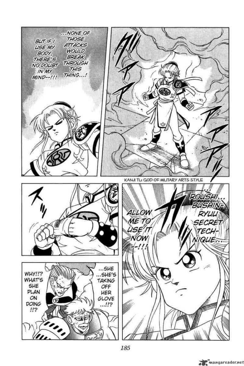 Dragon Quest Dai No Daiboken 128 12