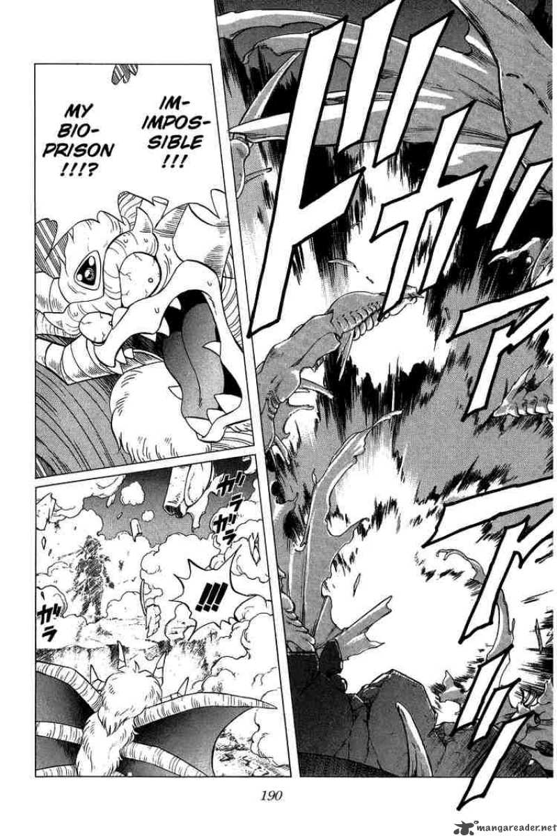 Dragon Quest Dai No Daiboken 128 17
