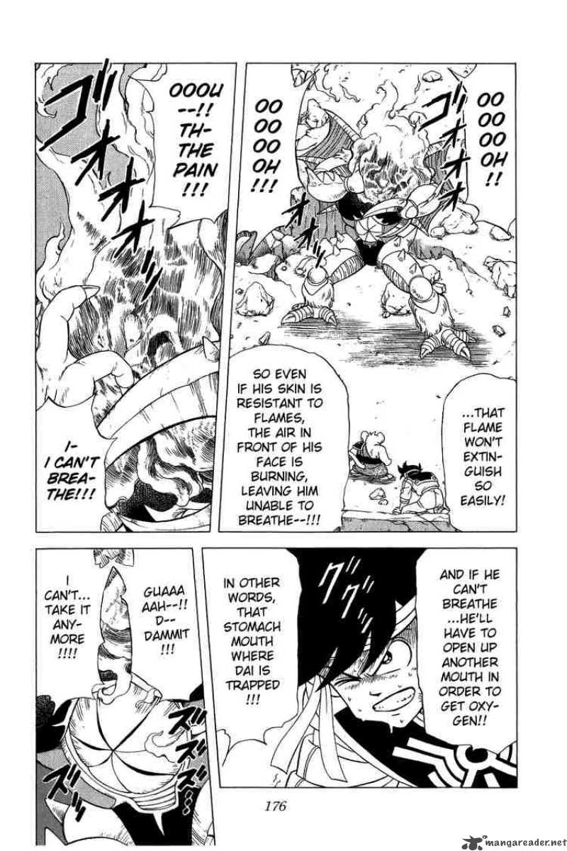 Dragon Quest Dai No Daiboken 128 3