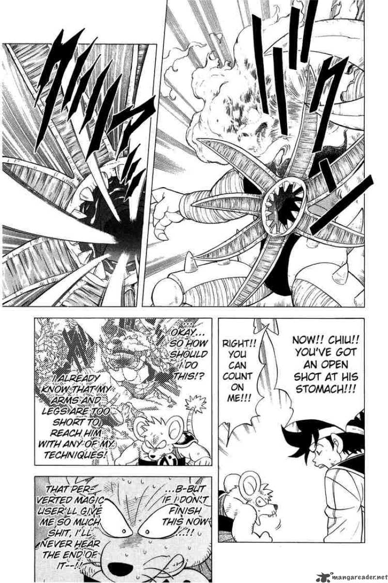 Dragon Quest Dai No Daiboken 128 4