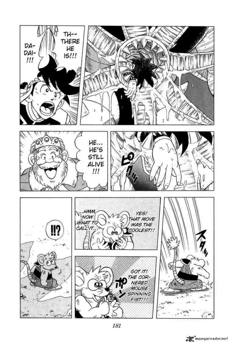 Dragon Quest Dai No Daiboken 128 8